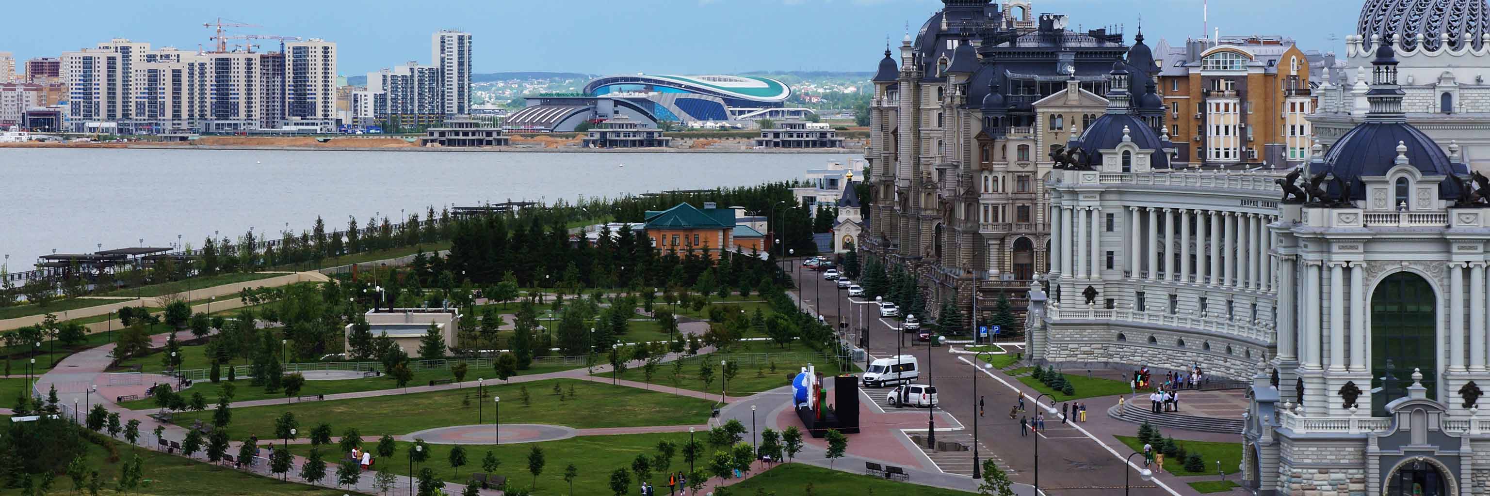 Downtown Kazan, Tatarstan