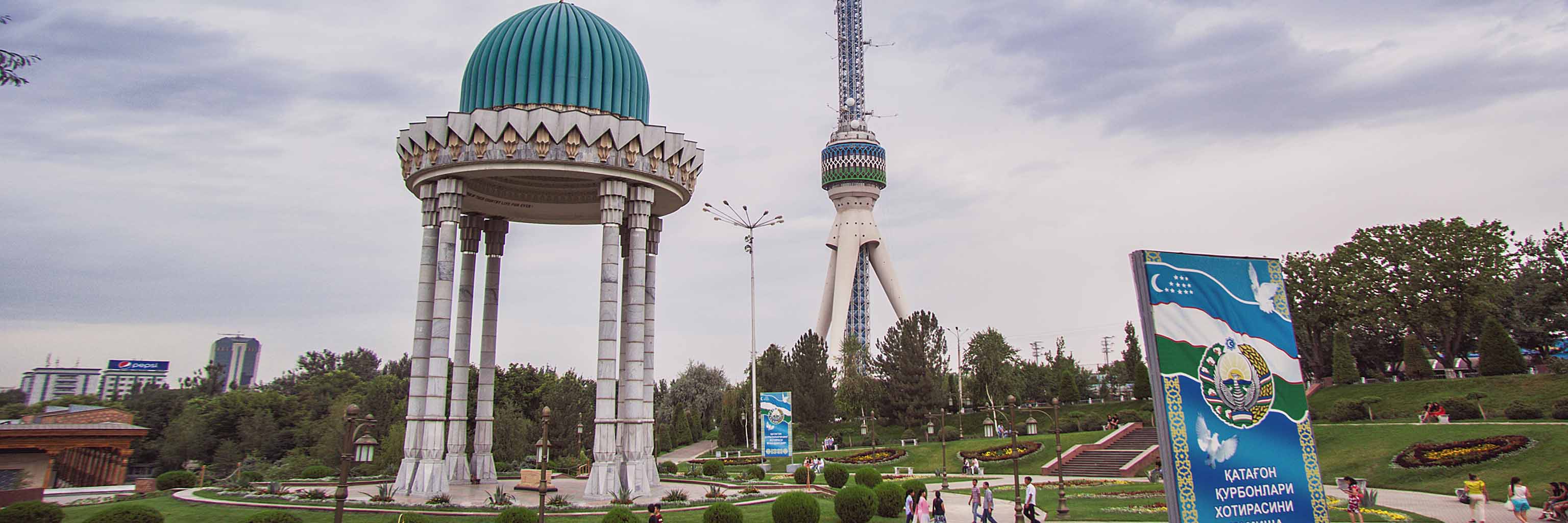 Park in Tashkent, Uzbekistan