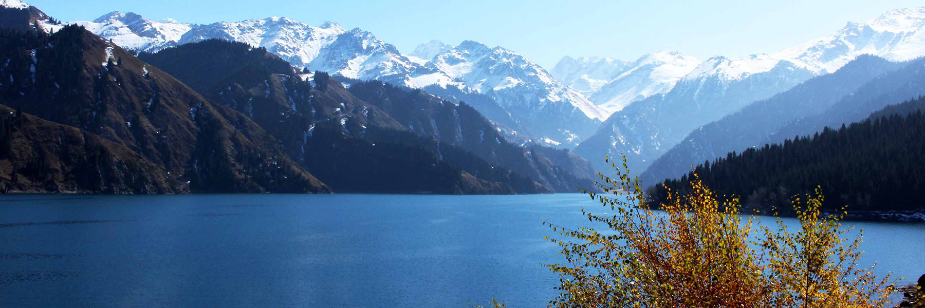 Mountain range in Xinjiang