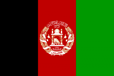 Afghanistan flag