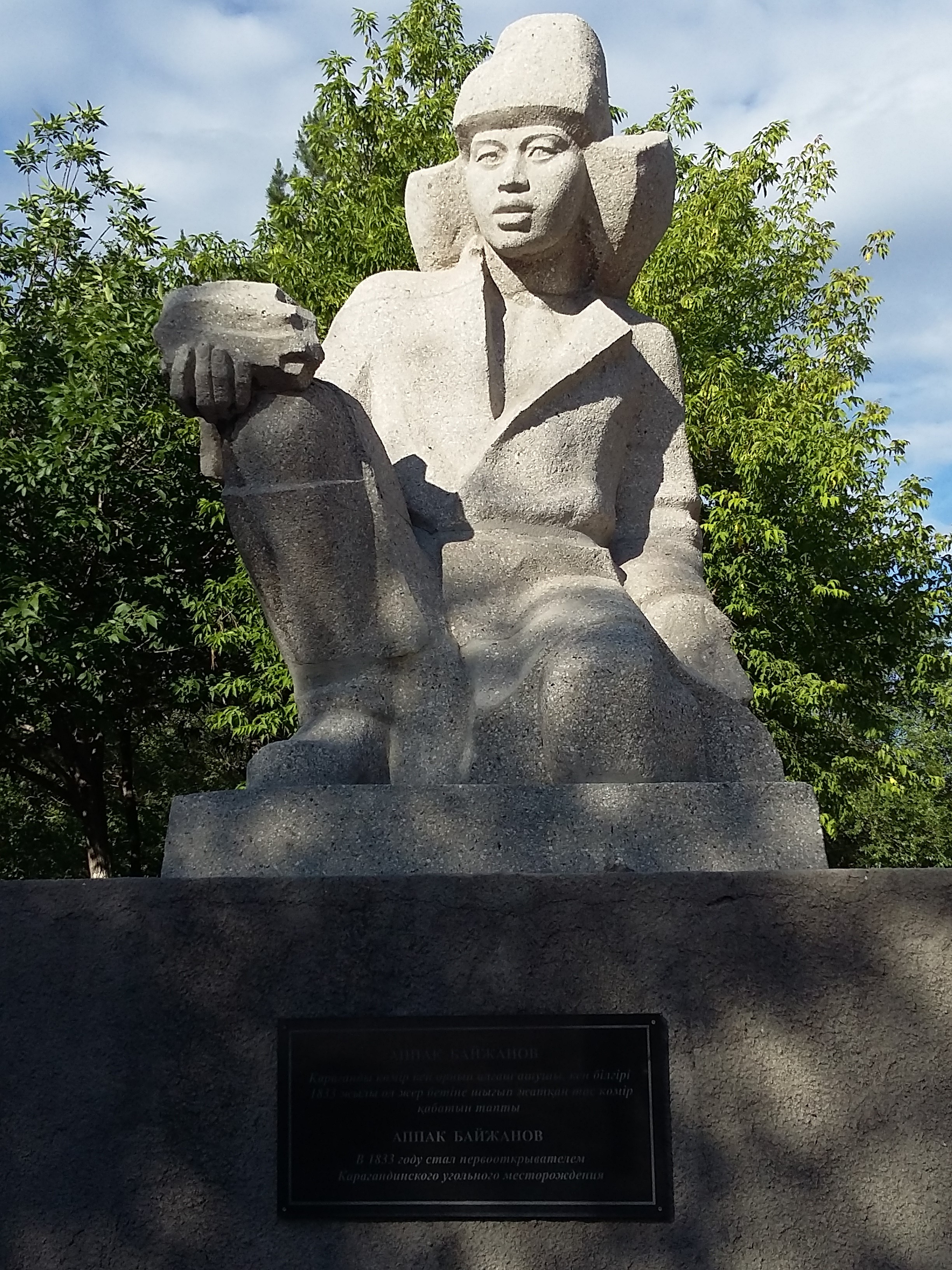 Statue of Appak Baizhanov